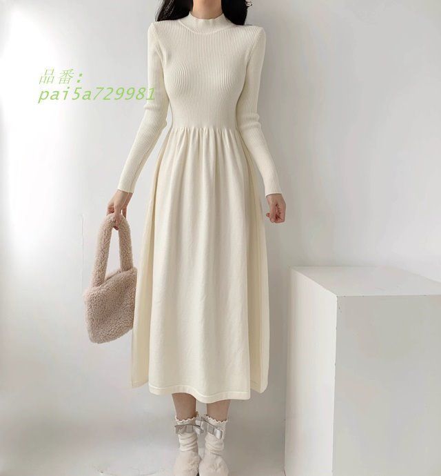 ニットワンピースロング ロングワンピース 長袖 ワンピース レディース 長袖 レディース レディース ロングワンピース ワンピース 秋 ワンピース きれいめ pai5a729981