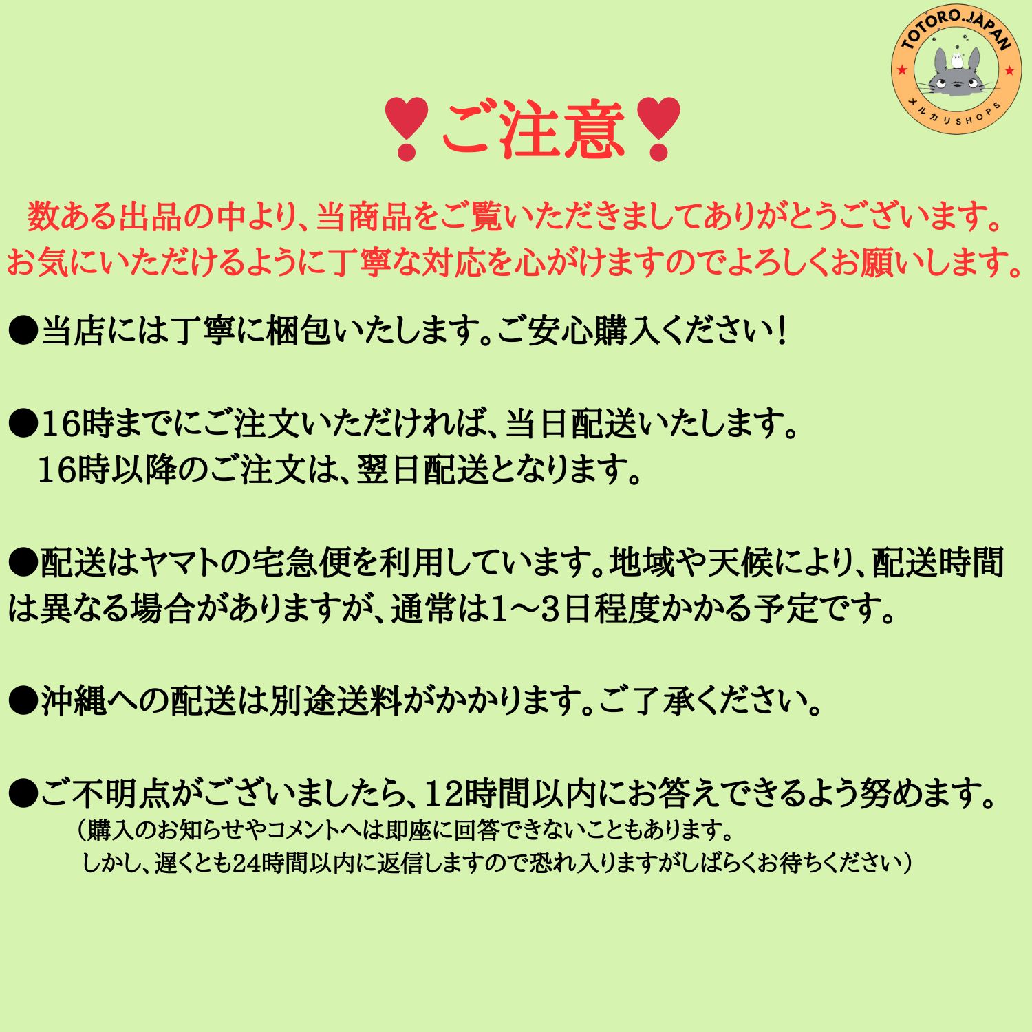 即発送！高級フルーツジュース4本+1本無料ギフト - メルカリ