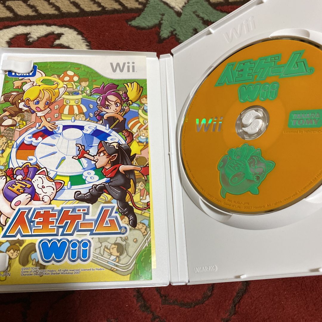 人生ゲーム Wii 未使用に近い美品 - メルカリ