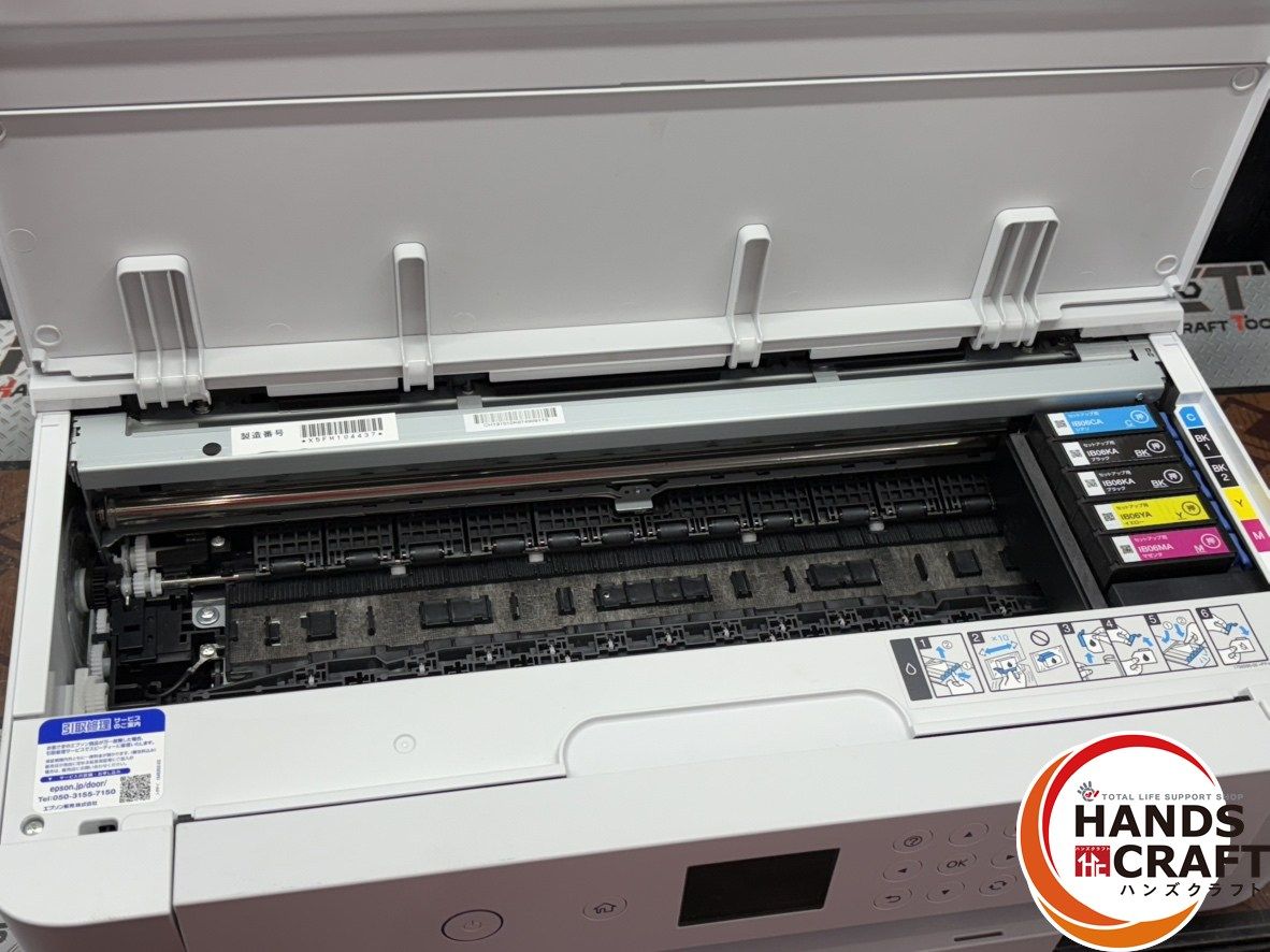 【中古】エプソン EPSON PX-S5010 ビジネスプリンタ【ハンズクラフト佐賀】 エプソン A3ノビ対応プリンター PX-S5010