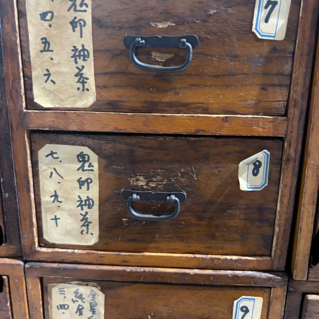 古道具　引き出し　木製　骨董　ヴィンテージ　昭和家具 ガラス棚 引出し付き 収納棚 収納 木製 昭和初期 古道具