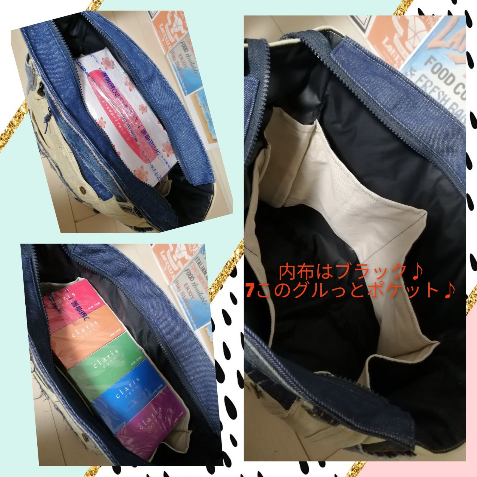 デニムリメイクバッグ ジーンズリメイクバッグ 4way - メルカリ