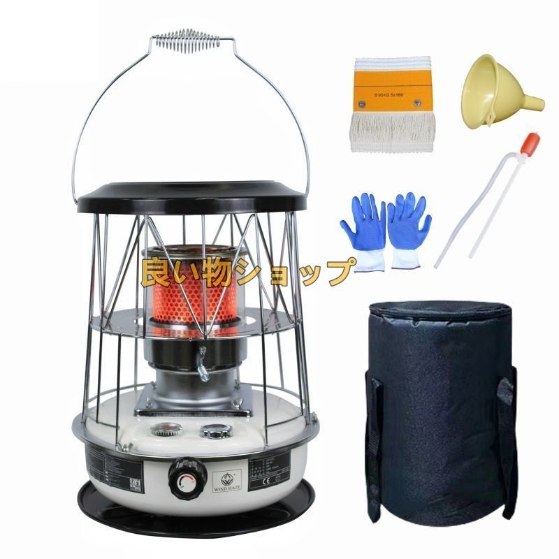 灯油暖房炉家庭用