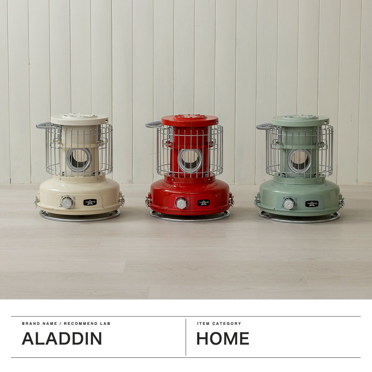 カセットボンベ カセットガス