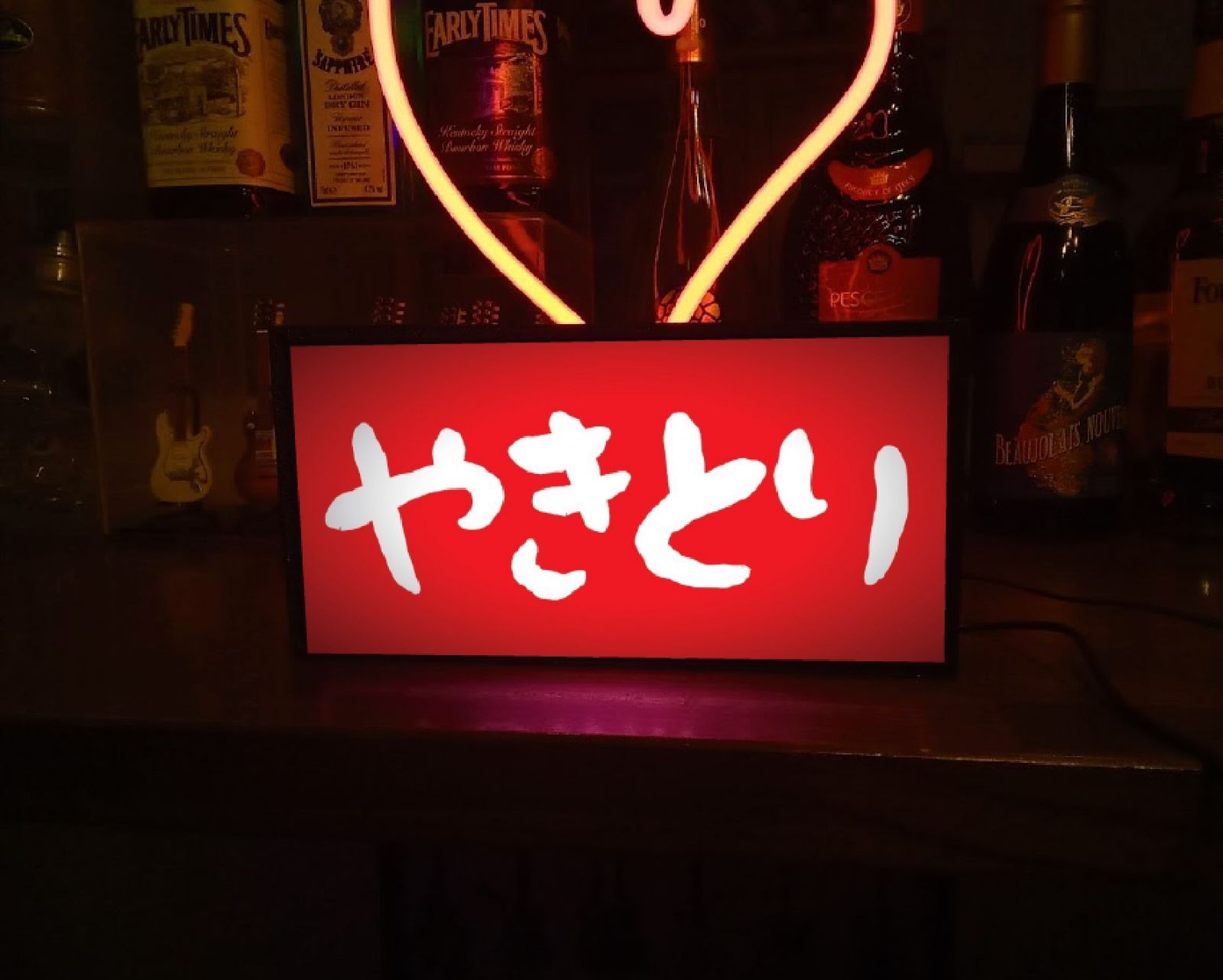 ヤキトリ 炭火 焼鳥 居酒屋 酒場 昭和レトロ 看板 置物 雑貨 ライトBOX 3c01038737ab8dd810ee12e0db9a8d