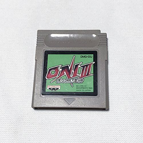 封印されしエクゾディア PSA10 アルティメットレア レリーフ 遊戯王