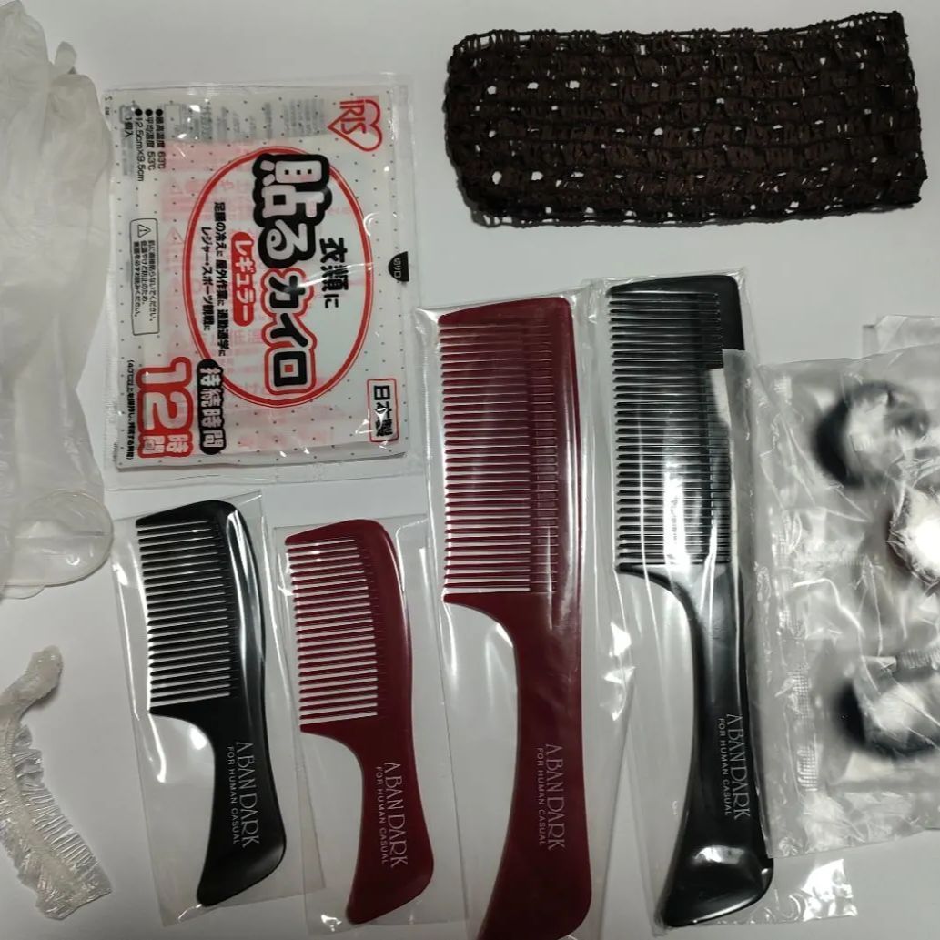 3500円引き!‼️ 2023年秋収穫 石臼挽きヘナ 500g 2個