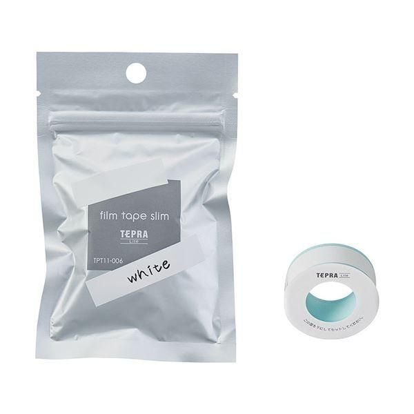 （まとめ）キングジム テプラ Liteフィルムテープ 11mm スモーキーブルー/黒文字 TPT11-007 1個〔×20セット〕 （まとめ）キングジム テプラ Liteフィルムテープ 15mm スモーキーブルー⁄黒文字 TPT15-007 1個×20セット テプラ テープ  透明 白文字