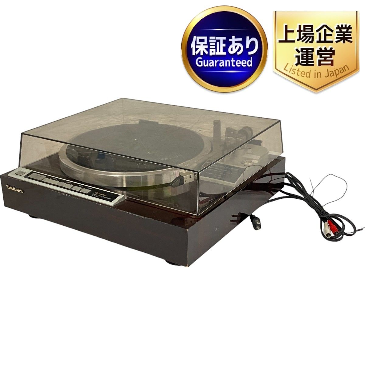 Technics SL-MA1 ターンテーブル レコードプレイヤー 音響機材 オーディオ機器 テクニクス ジャンク T8898014