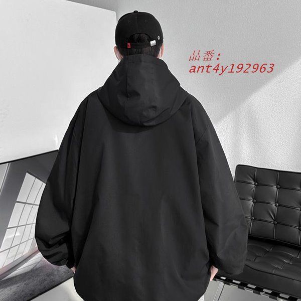 おもいがとどく マウンテンパーカー ウインドブレーカー メンズ レディース 登山服