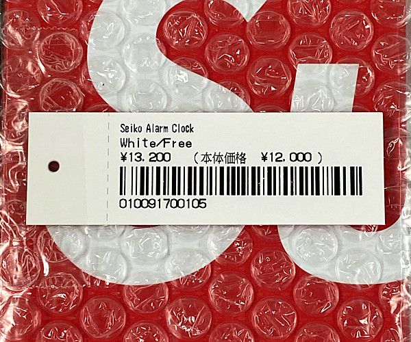 SUPREME シュプリーム 22AW Seiko Alarm Clock 目覚まし時計 ホワイト