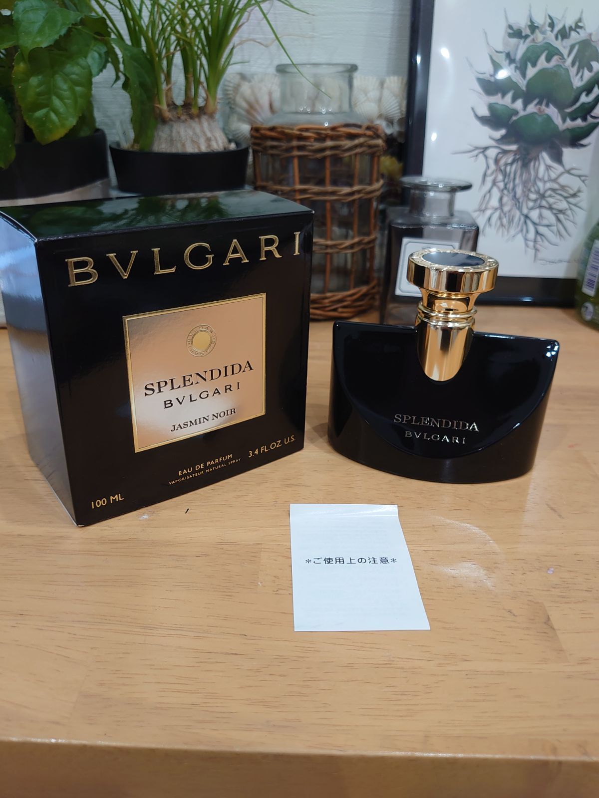 新品 未使用 日本語 ブルガリ スプレンディダ ジャスミンノワール 100ml