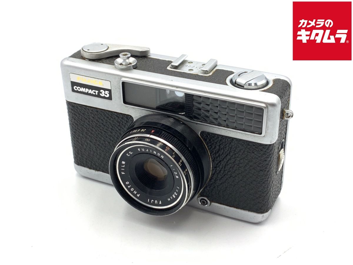 Leotax F レオタックス F Simlar 1:3.5 f=5㎝＋ レンズ Leotax F vintage rangefinder camera. Circa 1954. Tokyo Opt. Simlar