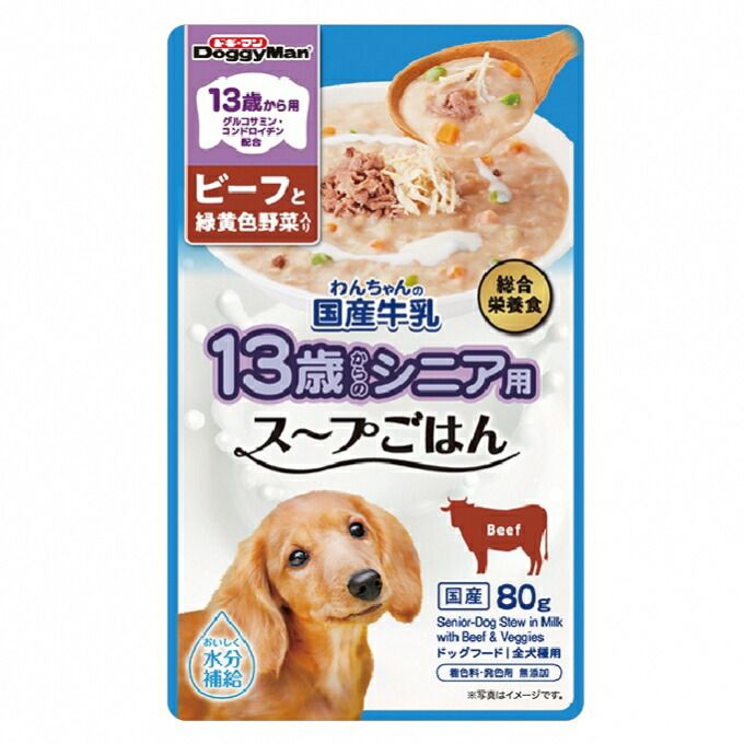 張禧嬪[チャン・ヒビン] DVD-BOX3 ysh81112様専用【14，15，17，21】