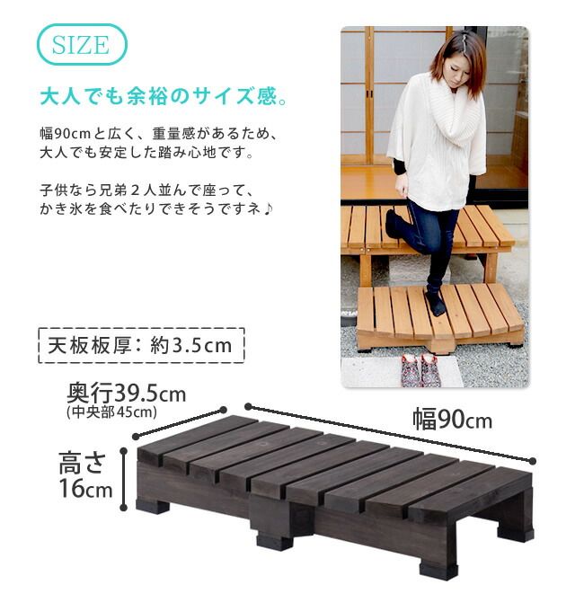 屋外 家具