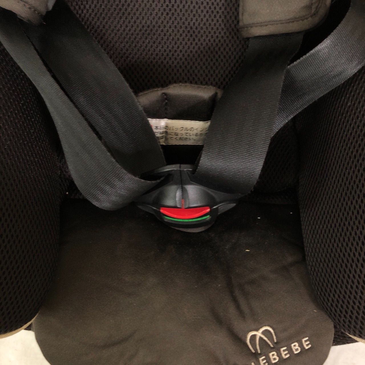 エールべべ ISOFIX クルット3i グランス アンバーブラウン 【公式通販】