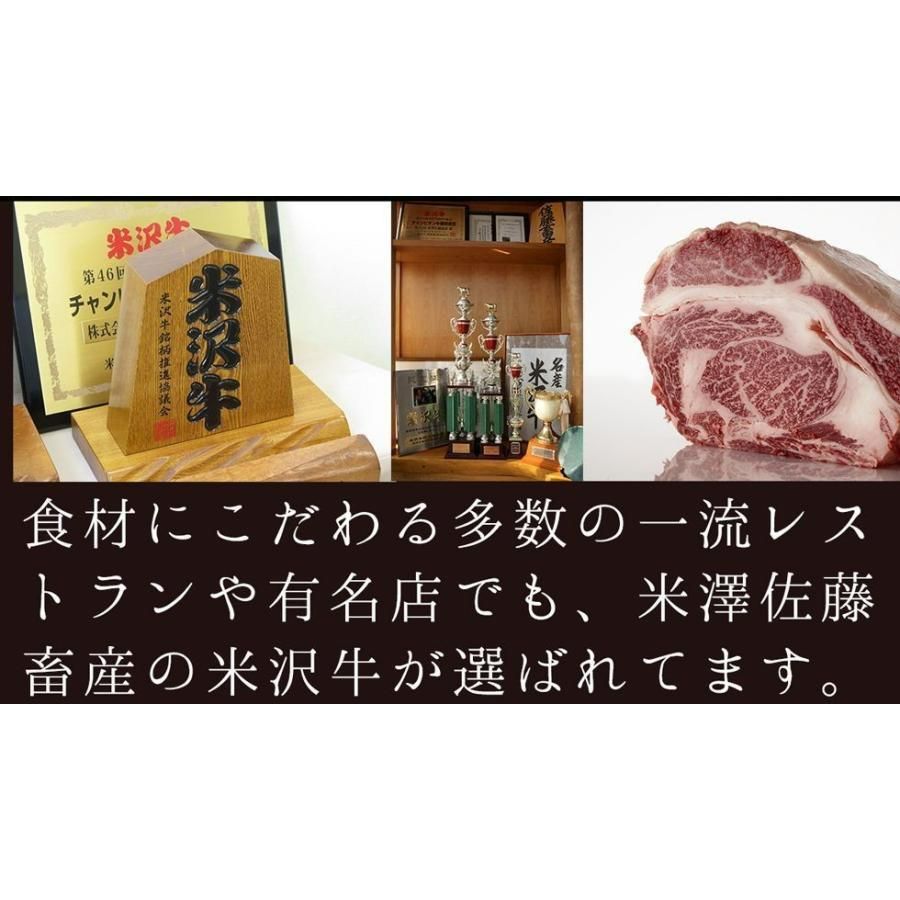 米沢牛 A5 サーロインステーキ 200g×3枚 クリスマス 年末年始 ギフト