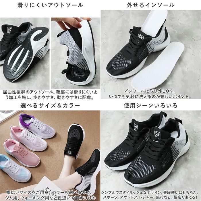 アウトソールが外せるスニーカー nike セール