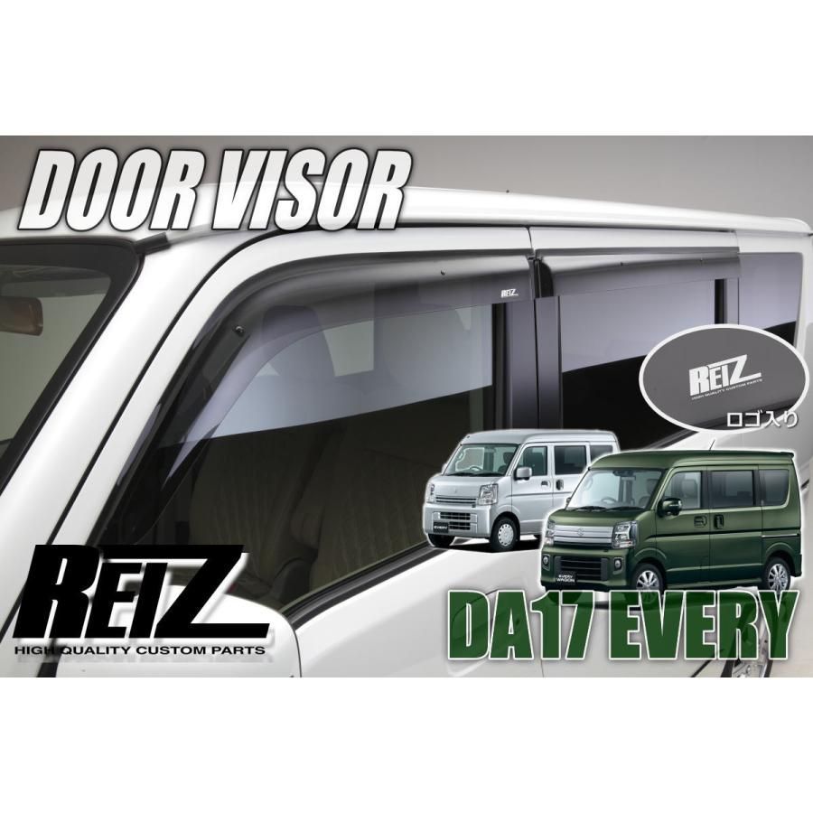 REIZ DA18W DA17W エブリイワゴン DA18V DA17V エブリイバン ドア REIZ DA18W DA17W エブリイワゴン DA18V DA17V エブリイバン ドア