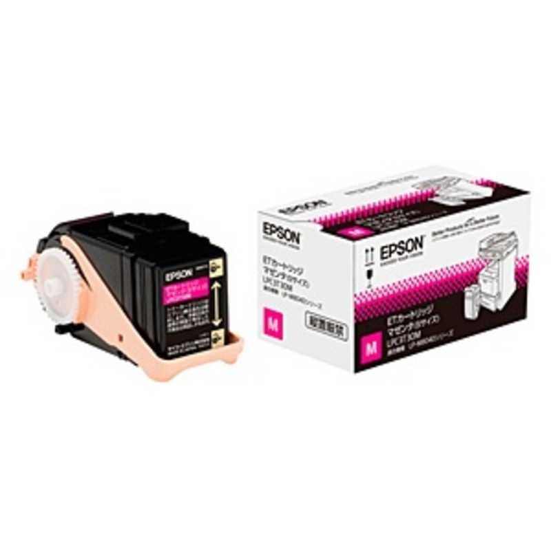 純正 RICOH(リコー)トナー c2503 4色セット 【公式通販】