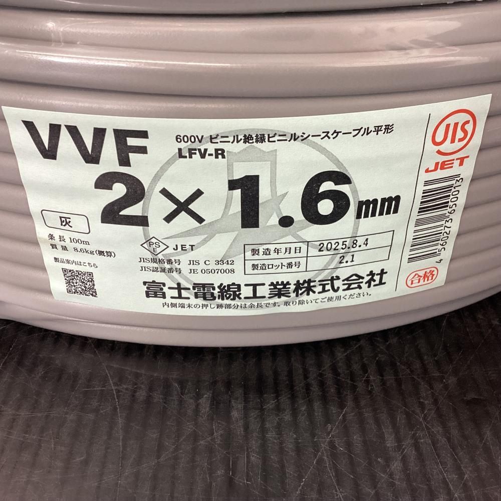 69786789_6 69786789_6