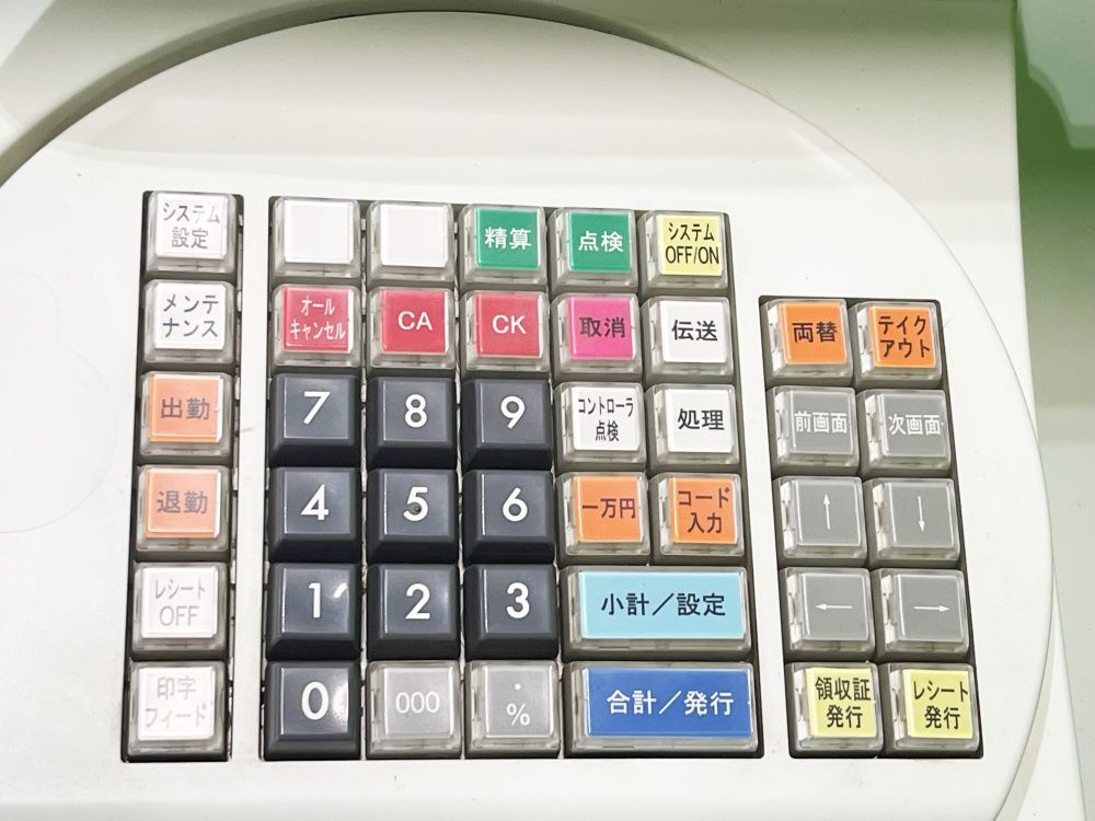 PWPX321W01 キャッシュドロワーPWPX171W01