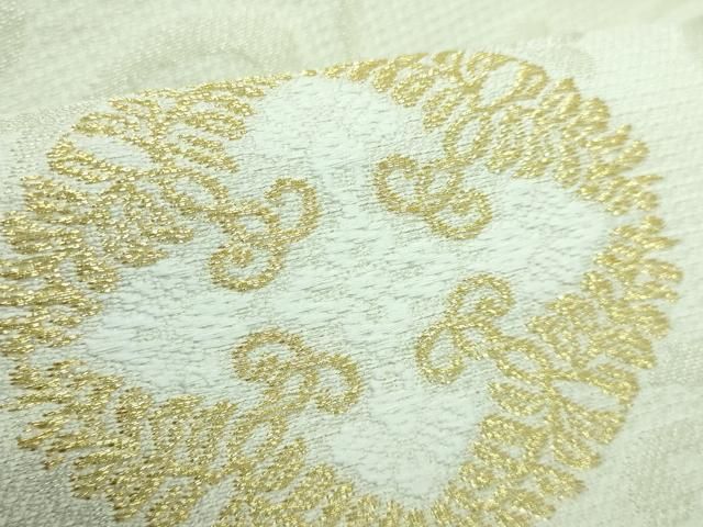 平和屋本店□極上 西陣 佐々木染織謹製 九寸名古屋帯 唐織 花唐草