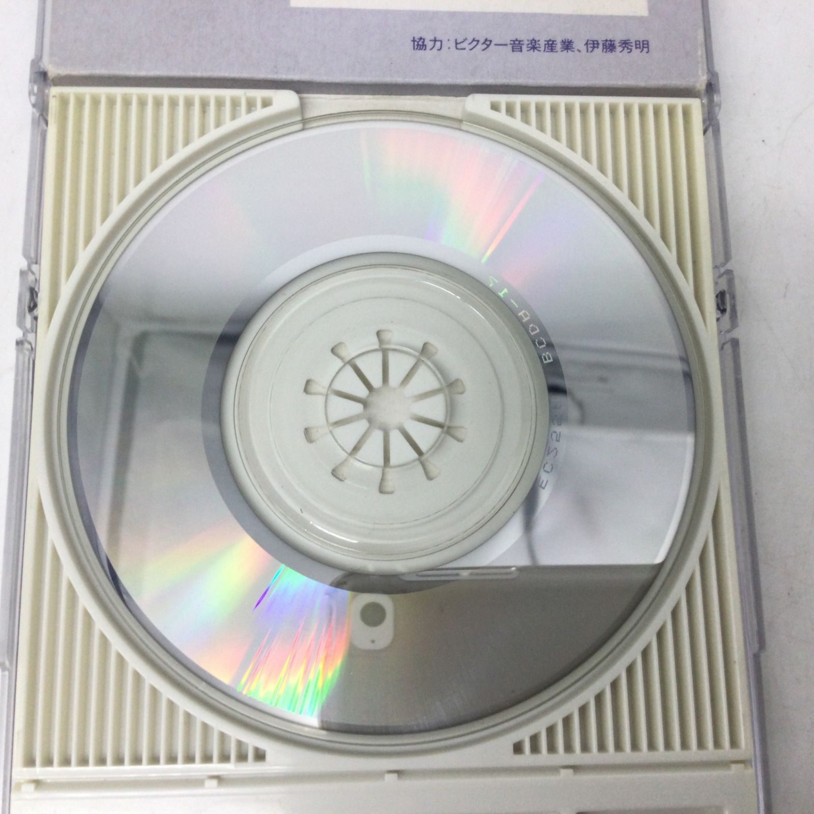 未開封 サンダーバード テーマ リミックス 8cmCD6枚セット fit=scale-down,w=1200