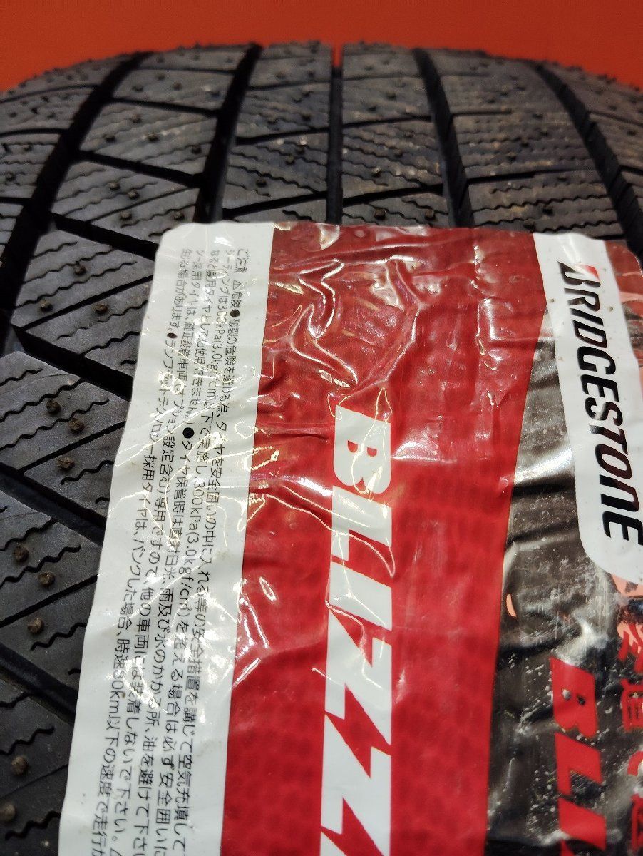 【新品】24年製 BS BRIDGESTONE BLIZZAK VRX3 245/40R19 94Q 19インチ スタッドレス 4本 アルファード レジェンド フーガ等 　(VTF044) 新品】24年製 BS BRIDGESTONE BLIZZAK VRX3 245/40R19 94Q 19インチ
