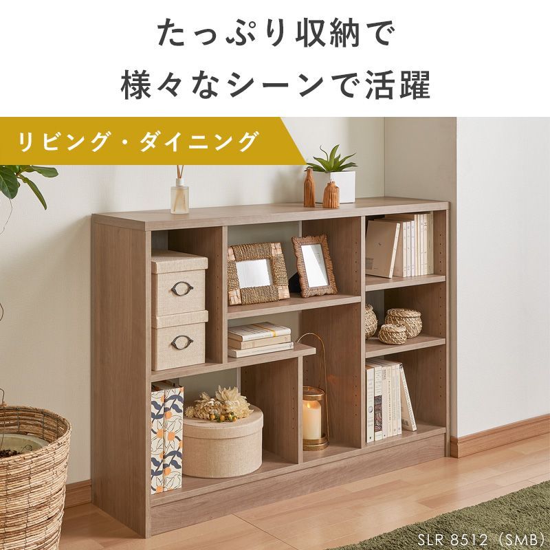 デザインシェルフ