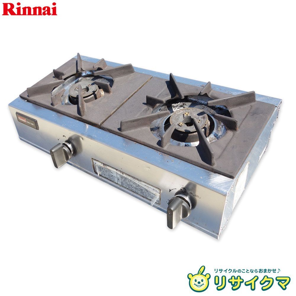 M▽リンナイ 業務用 ガステーブル ガスレンジ テーブルレンジ 2口 コンロ LPガス プロパンガス RSB-206A 31620