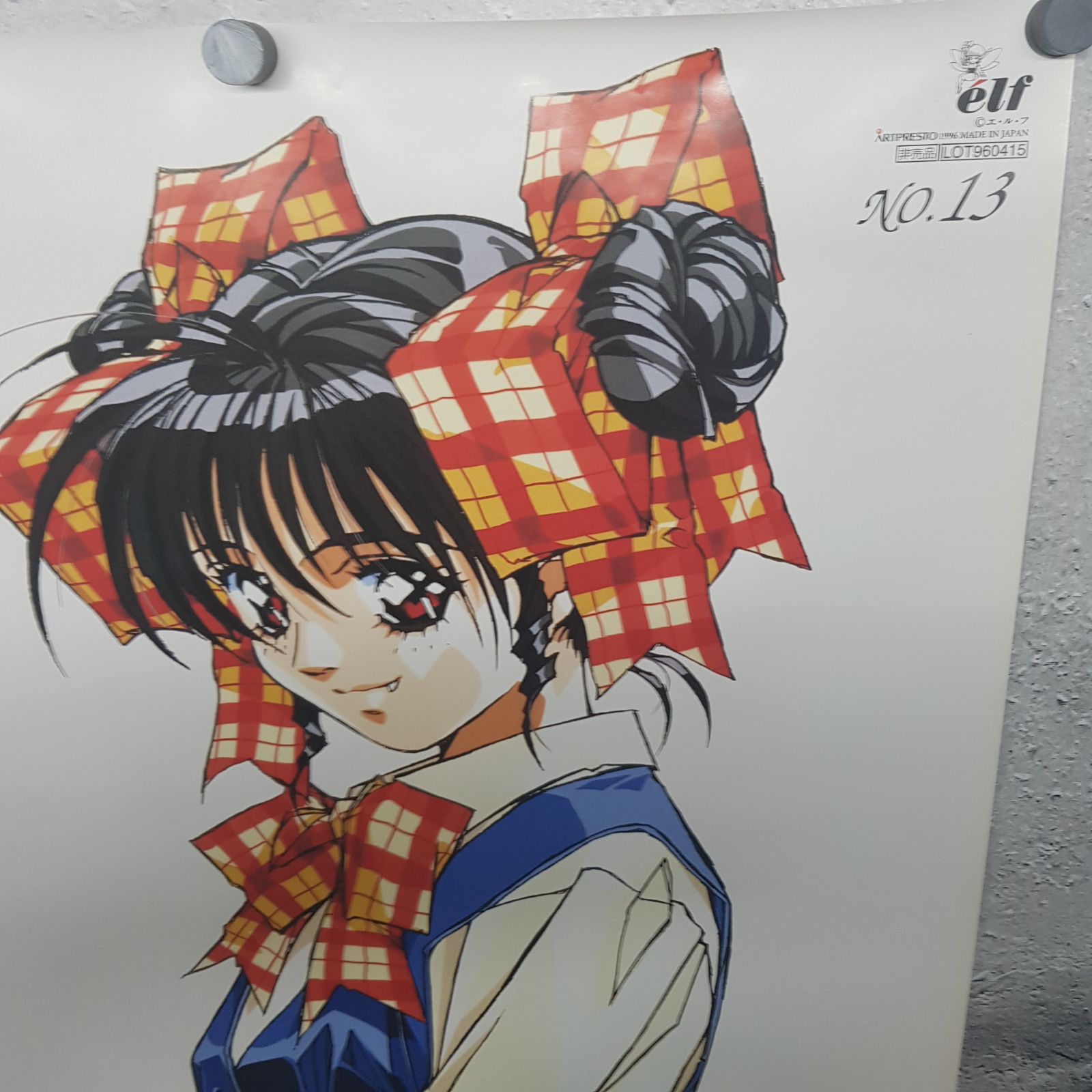 絶対無敵のコレクション 販促非売品ポスター 〓 非売品 業務ゲーム機用景品 〓 非売品 NO,13 同級生2 鳴沢