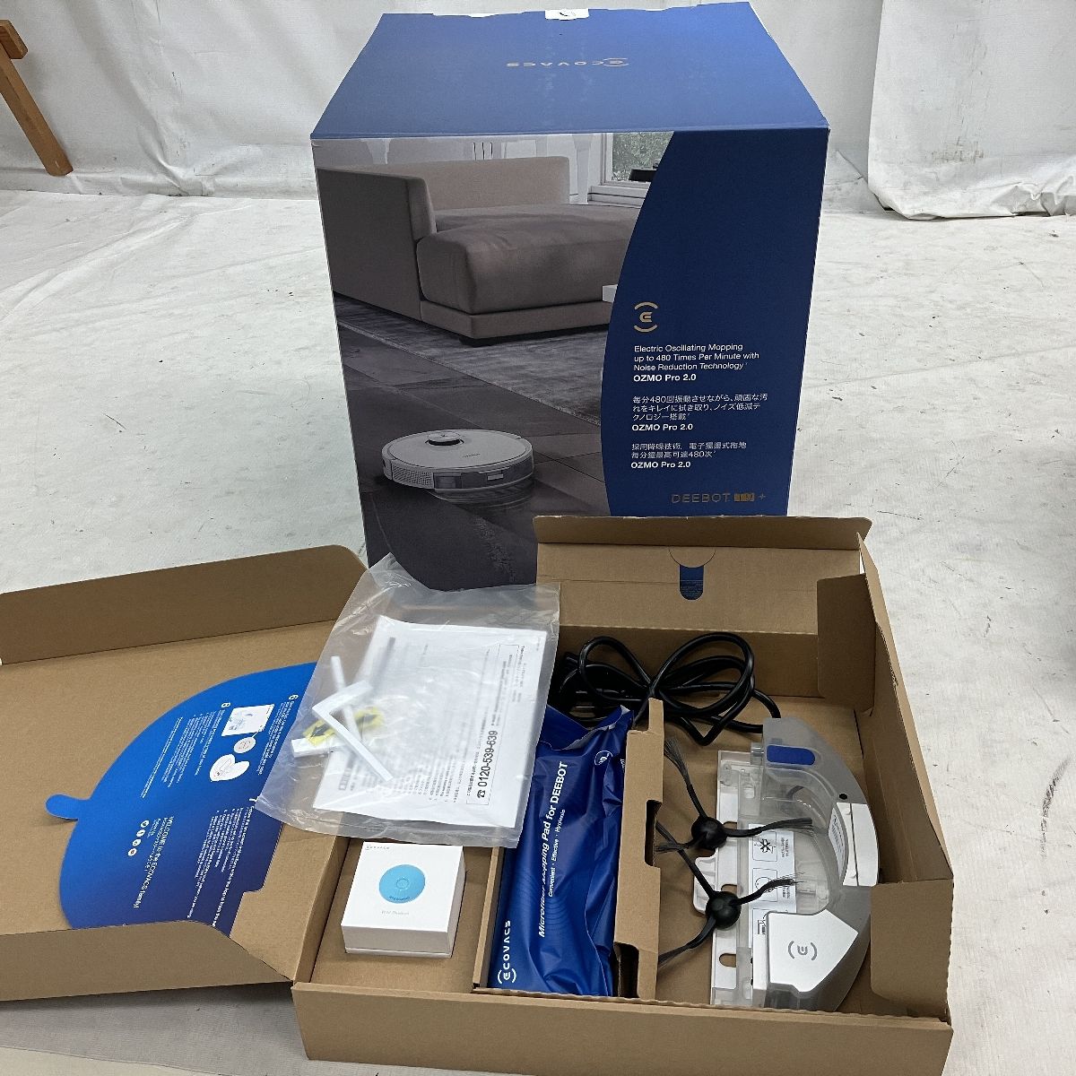 ECOVACS DEEBOT T9+ ロボット掃除機 エコバックス 中古 美品