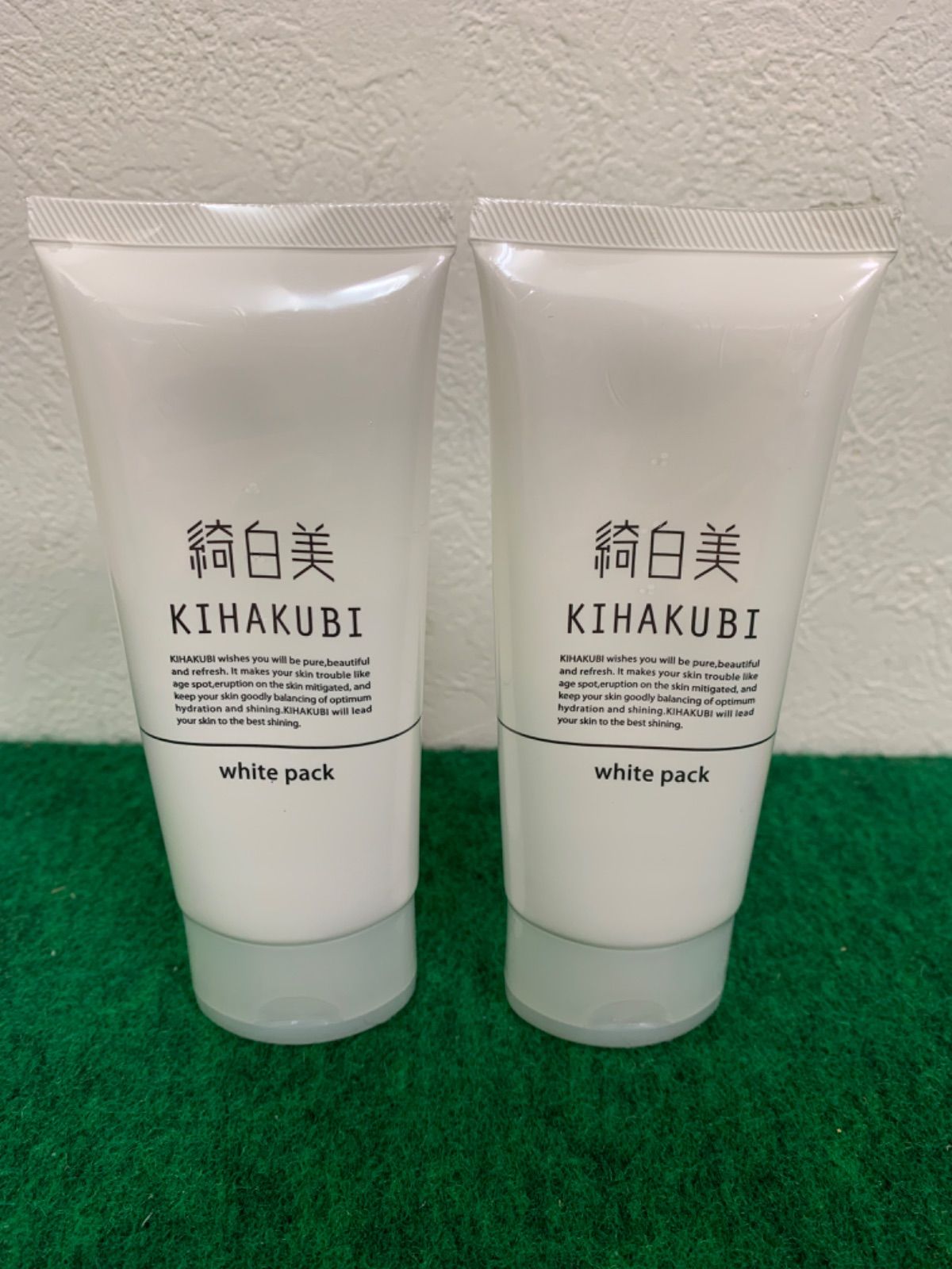 〇【未開封・未使用品】綺白美 キハクビ KIHAKUBI ホワイトパック 60g