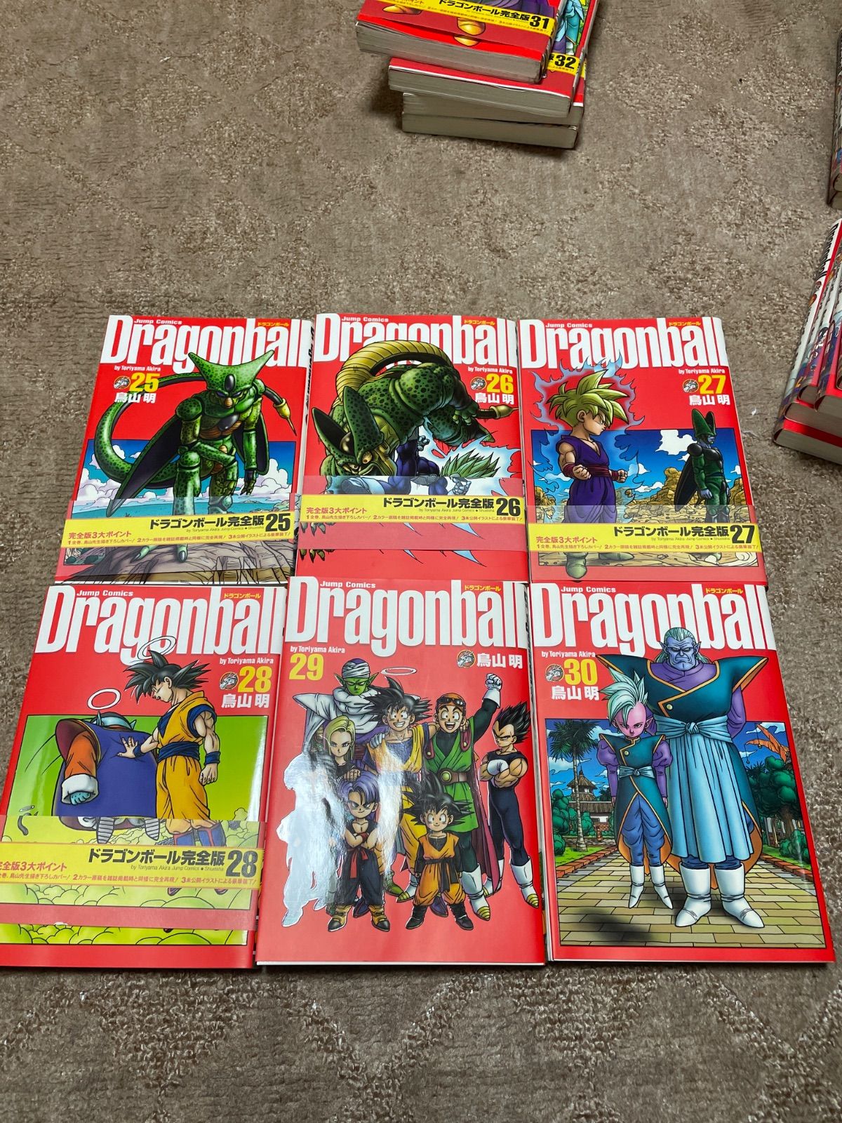 ドラゴンボール 完全版 全巻セット（全34巻） 鳥山明 - メルカリ