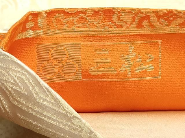 専用帯576 ●工房 むら伊 高級 正絹 全通 袋帯 平和屋本店□最高級 龍村平蔵製 六通柄 本袋帯 万華双寿文 洗
