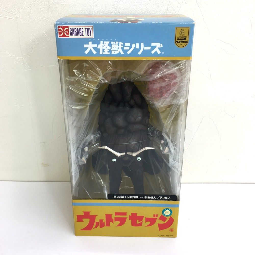フィギュア