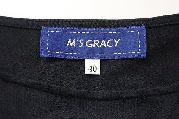 M'S GRACY ◇24SS ラインストーン 帽子モチーフ
