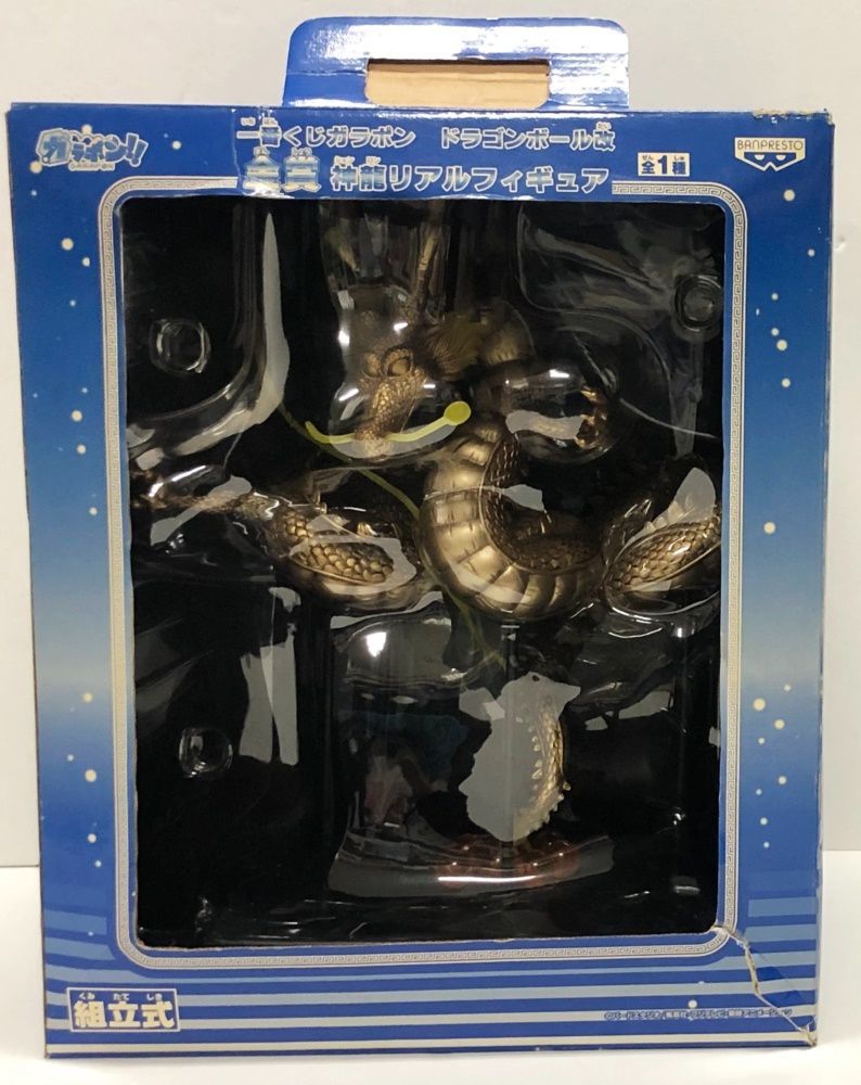 1番くじ　金賞　神龍リアルフィギュア Amazon.co.jp: 一番くじ ガラポン☆ドラゴンボール改☆金賞