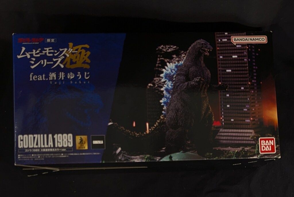 大阪進撃発光