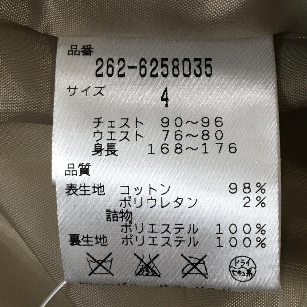 【在庫限りの大特価】 ジャックバニー 中綿コーデュロイベスト ベージュ×オレンジ 総柄 メンズ 4 M ゴルフウェア Jack Bunny