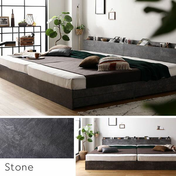 ベッド下収納 コンセント付