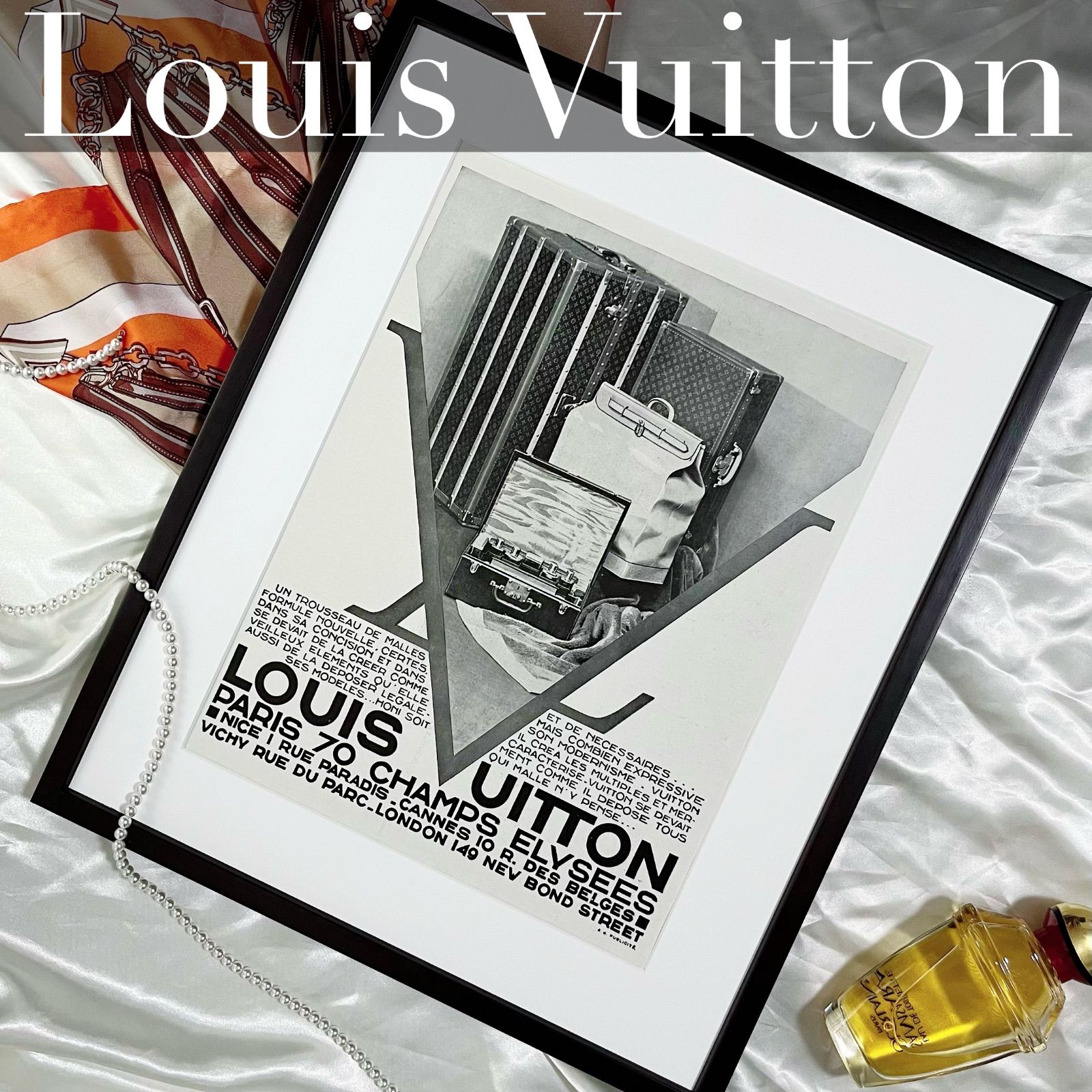 ＜再入荷！1931 広告＞ Louis Vuitton ルイ・ヴィトン  ポスター ヴィンテージ アートポスター フレーム付き インテリア モダン おしゃれ かわいい 壁掛け ポップ レトロ モノクロ モノトーン