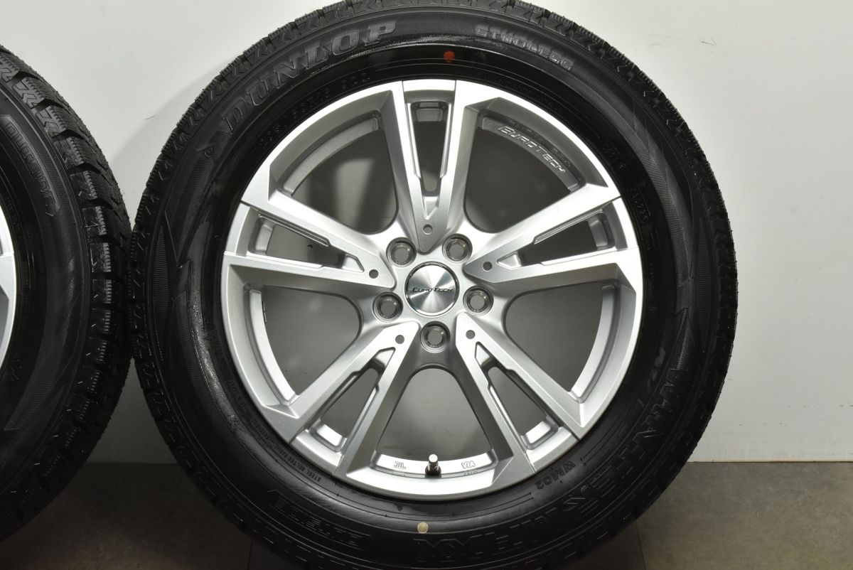 ウィンターマックス WM02