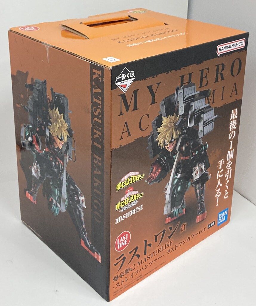 一番くじ ヒロアカ 連なる星霜　ラストワン賞 爆豪勝己 ストレイフパンツァー 一番くじ 僕のヒーローアカデミア -連なる星霜-｜一番くじ倶楽部