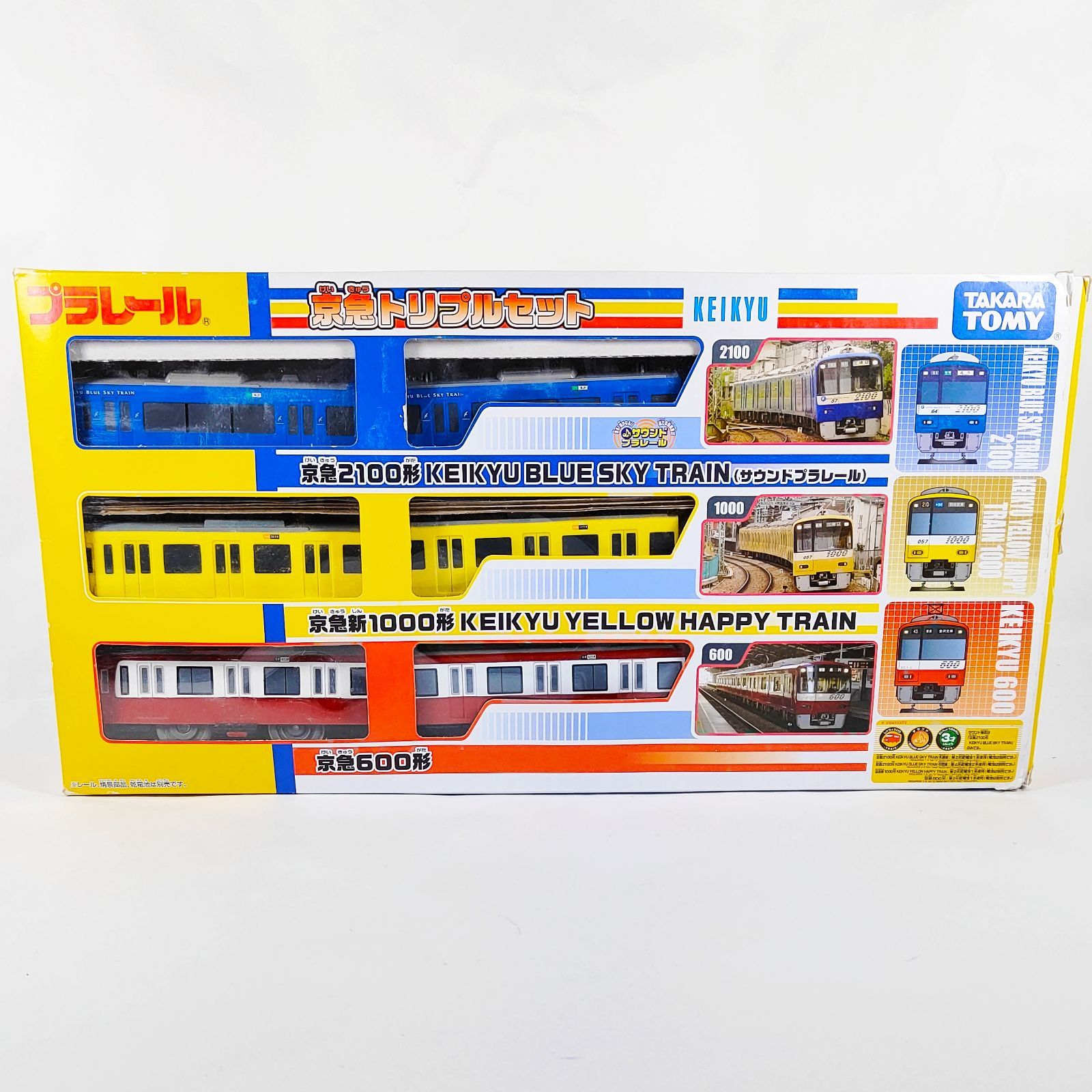 Takara Tomy - プラレール 京急トリプルセット Amazon | プラレール 京急トリプルセット | 車両 | おもちゃ