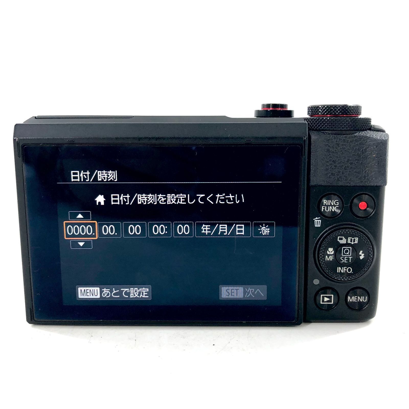 1.8-2.8 コンパクトデジタルカメラ