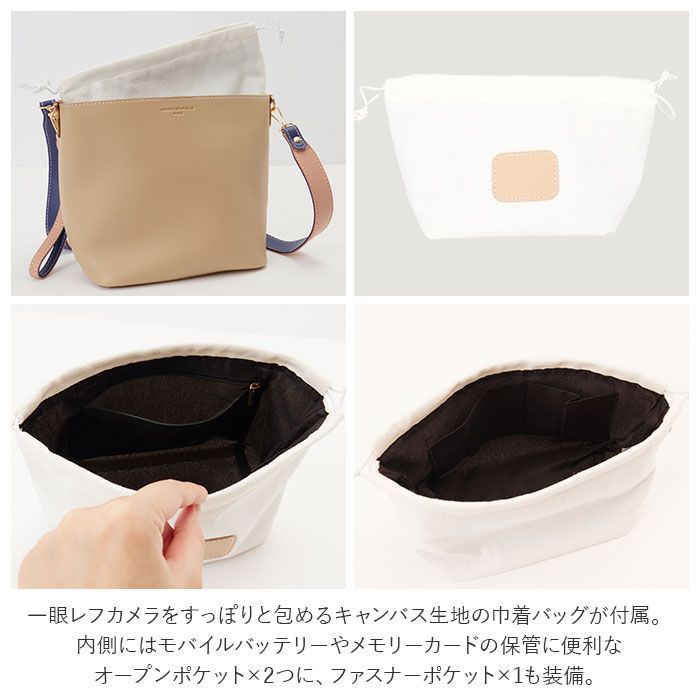 ☆ グレー ☆ カメラ ショルダーバッグ おしゃれ pmybag289 カメラバッグ 一眼レフ 女子 ミラーレス一眼レフ ケース カメラバック  ハンドバッグ カメラ ショルダーバッグ ショルダー 肩掛け お写ん歩 お写んぽバッグ おしゃれ かわいい 普段使い - メルカリ