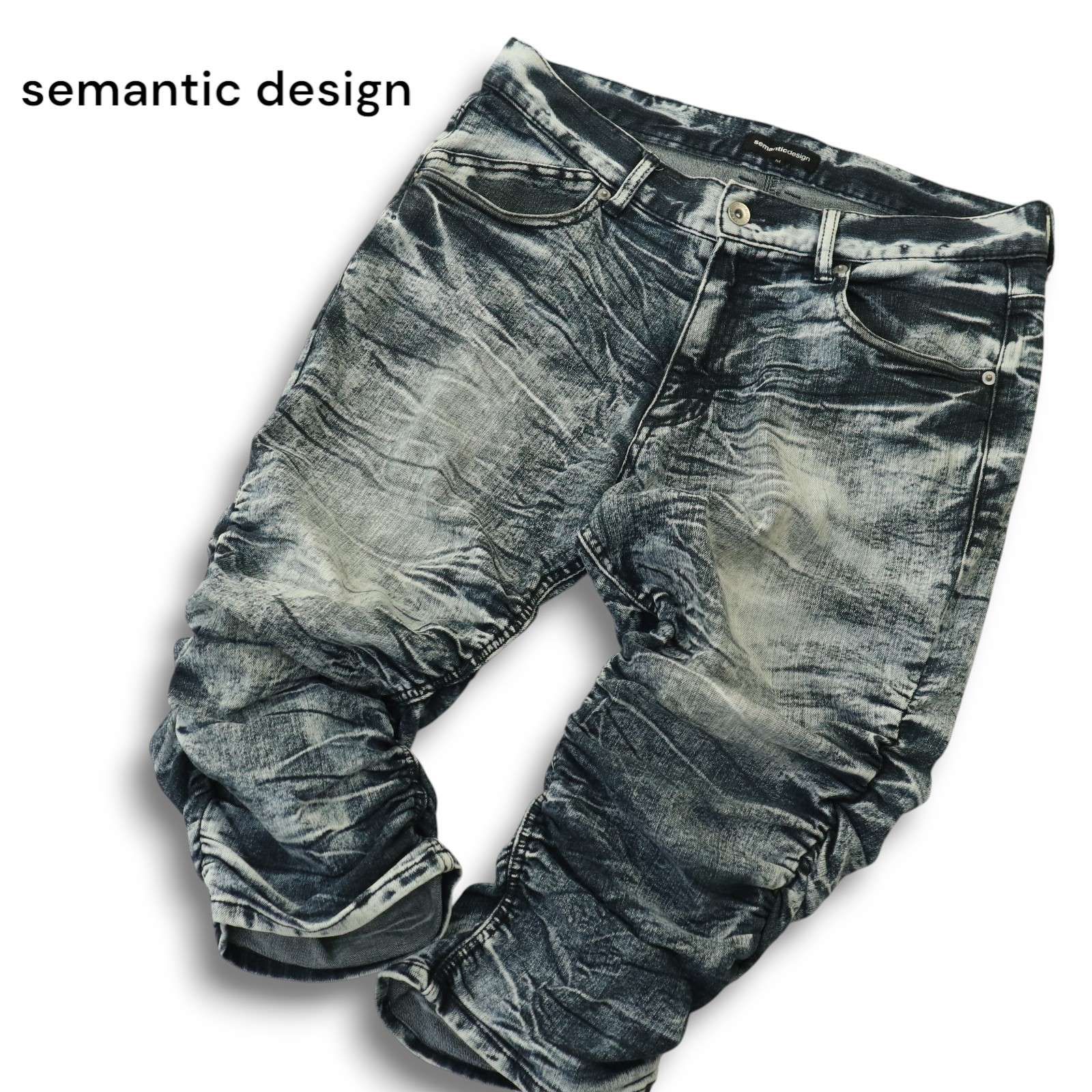 semantic design セマンティック デザイン 加工☆ シャーリング 