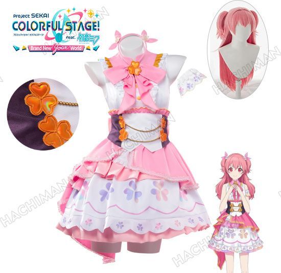 ウィング付き プロジェクトセカイ カラフルステージ 桃井 愛莉キャラクターコスプレ衣装Cosplay 和服 演出服 変装 仮装 日常服 アニメ 祭り 学園祭 文化祭 漫遊展 ハロウィン クリスマス コスチューム